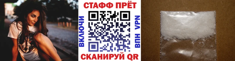 Купить наркотик аптеки Норильск Cocaine СОЛЬ Конопля АМФ ГАШ
