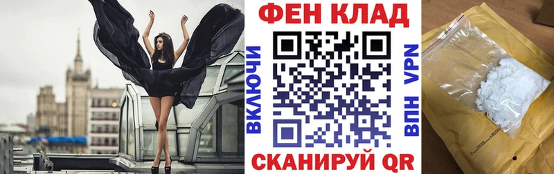 купить наркотик  Норильск  АМФЕТАМИН Розовый 