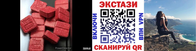 Ecstasy 280 MDMA  МЕГА как зайти  Норильск 