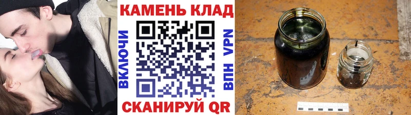 блэк спрут ссылка  Норильск  ГАШИШ индика сатива 