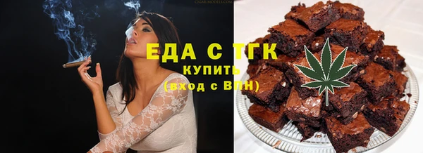 mdma Волоколамск