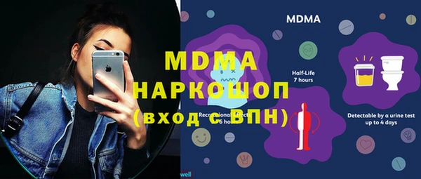 меф VHQ Алексеевка