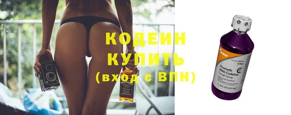 альфа пвп Дмитровск