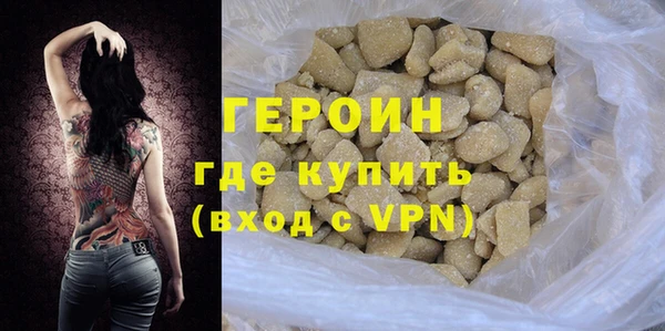 jwh Алексин