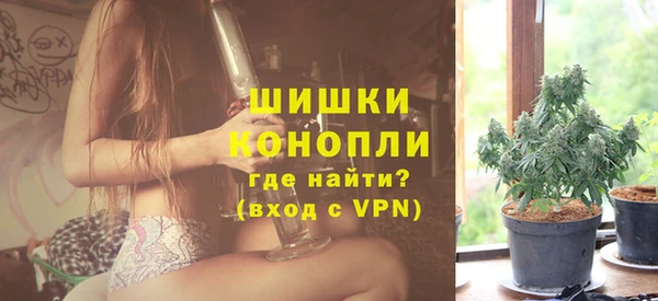 кристаллы Волосово