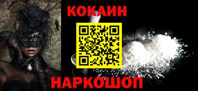 ALPHA PVP Тара