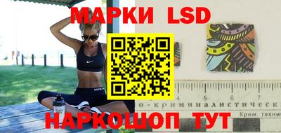 мефедрон Гусиноозёрск