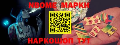 прущая мука Гусев