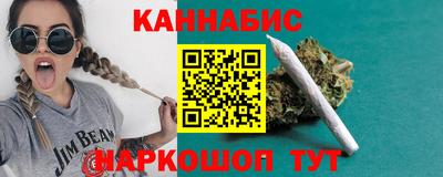 ALPHA PVP Гусь-Хрустальный