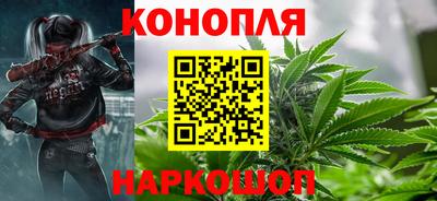 ALPHA PVP Гусь-Хрустальный