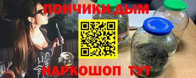 ALPHA PVP Гусь-Хрустальный