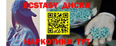 прущая мука Гусев
