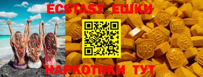 прущая мука Гусев