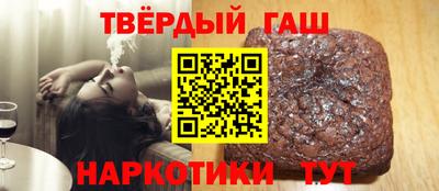 прущая мука Гусев