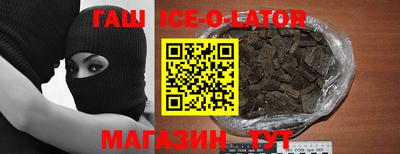 прущая мука Гусев