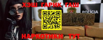 прущая мука Гусев