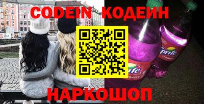 прущая мука Гусев