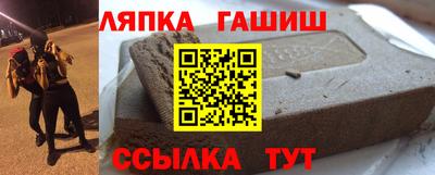 прущая мука Гусев