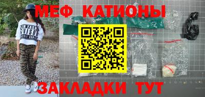 прущая мука Гусев