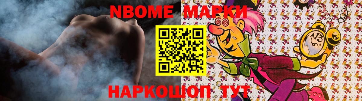LSD-25 экстази кислота  KRAKEN онион  Норильск  Вход с VPN  LSD-25 экстази 