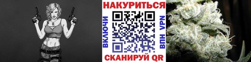 Марихуана AK-47  мега зеркало  Норильск 
